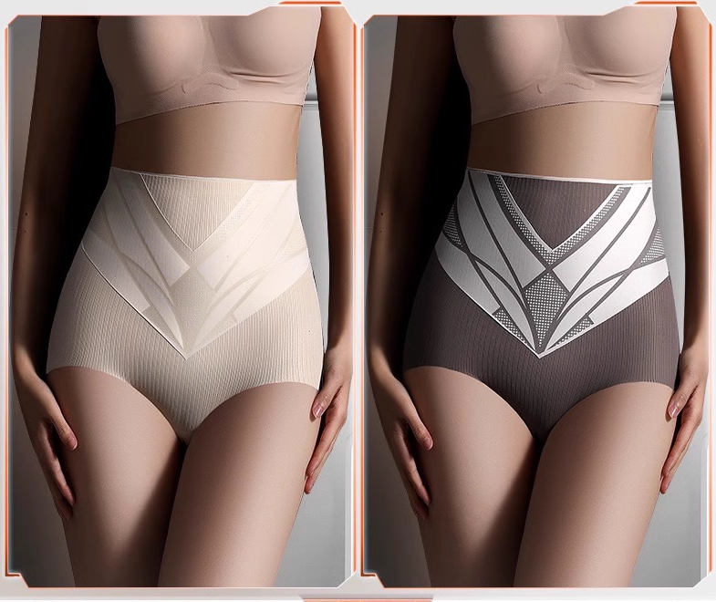 Titanium Fiber Self-heating Tourmaline Shaping Shorts ๐