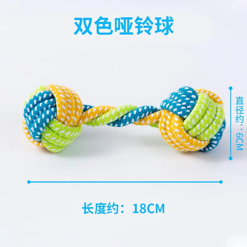 Pet Dog Toys for Large Small Dogs Toy Interactive Cotton Rope Mini Dog Toys Ball for Dogs Accessories Toothbrush Chew Puppy Toy