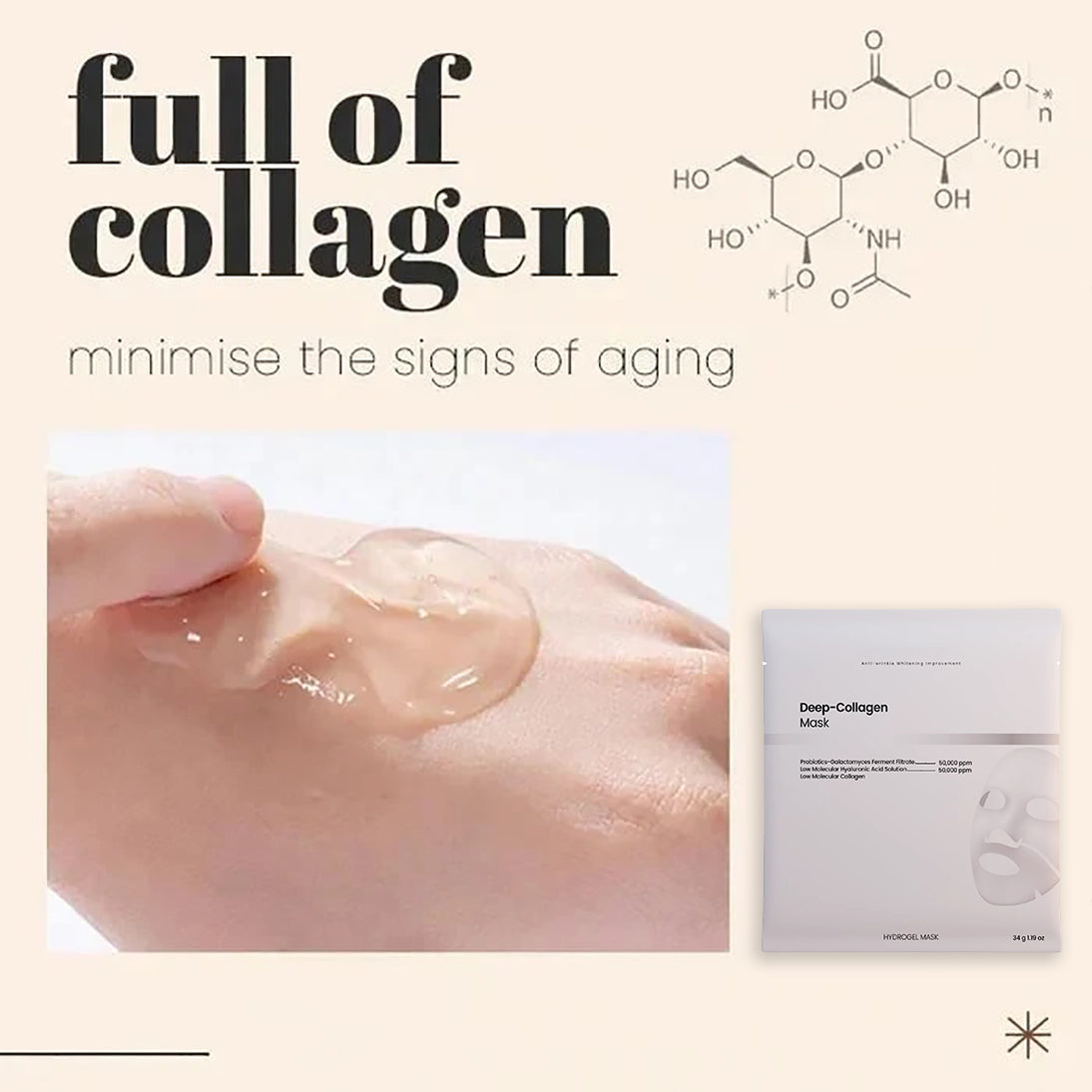 💖Hot Sale - Collagen tight hydration and Cleanse mask