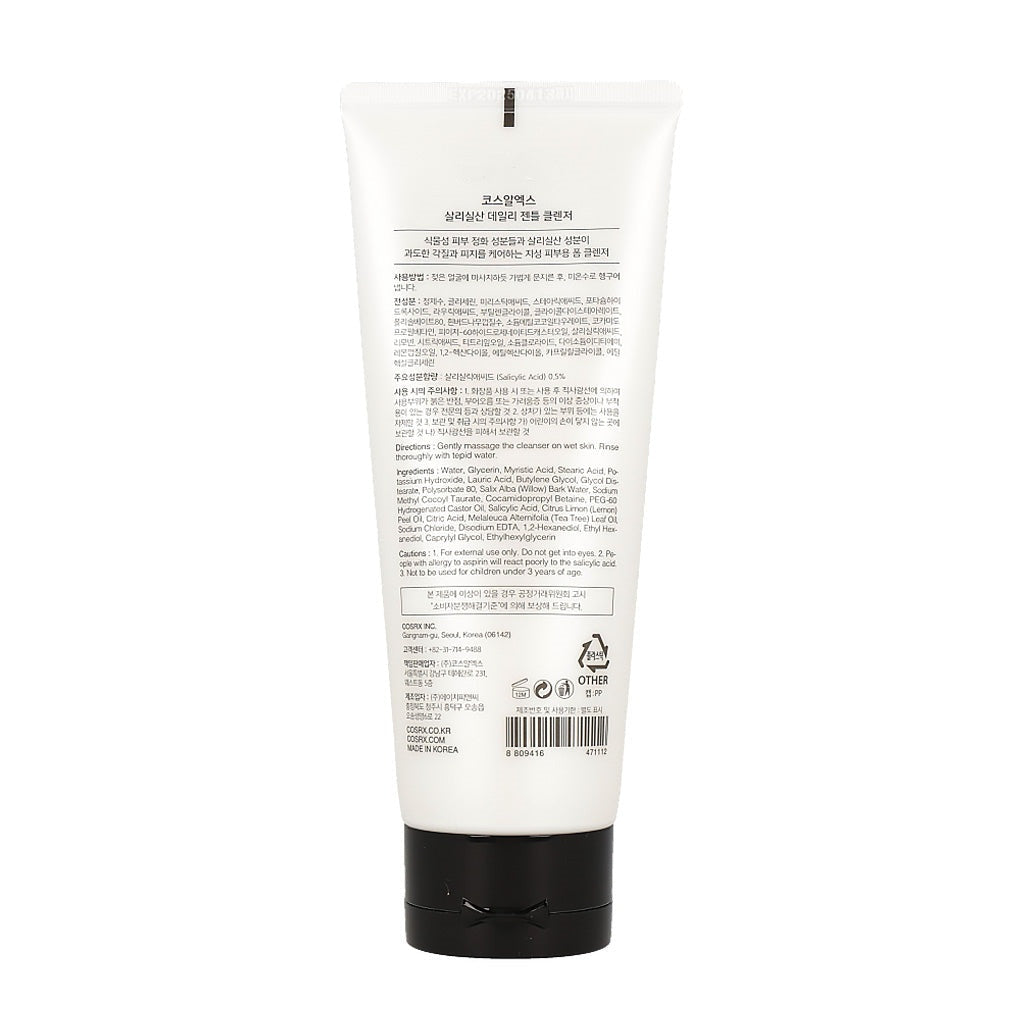 Divino Salicylic Acid Cleanser