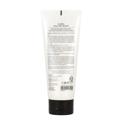 Divino Salicylic Acid Cleanser